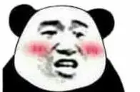untamed giant panda slot 1